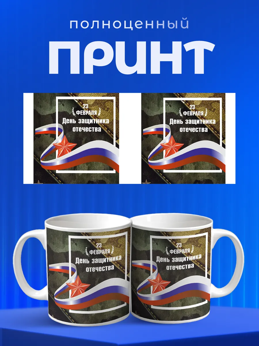 Изображение товара 4 из 6