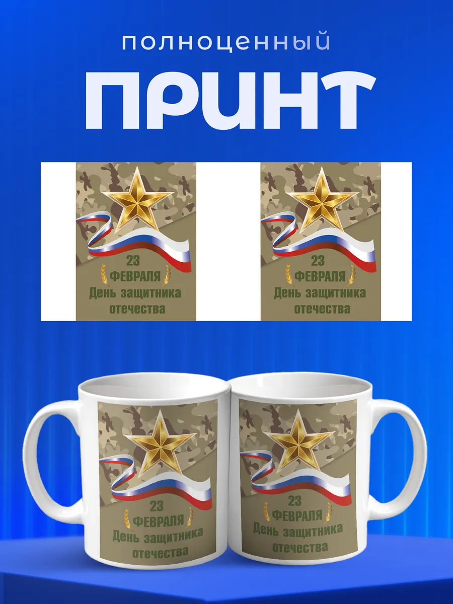 Изображение товара 4 из 6