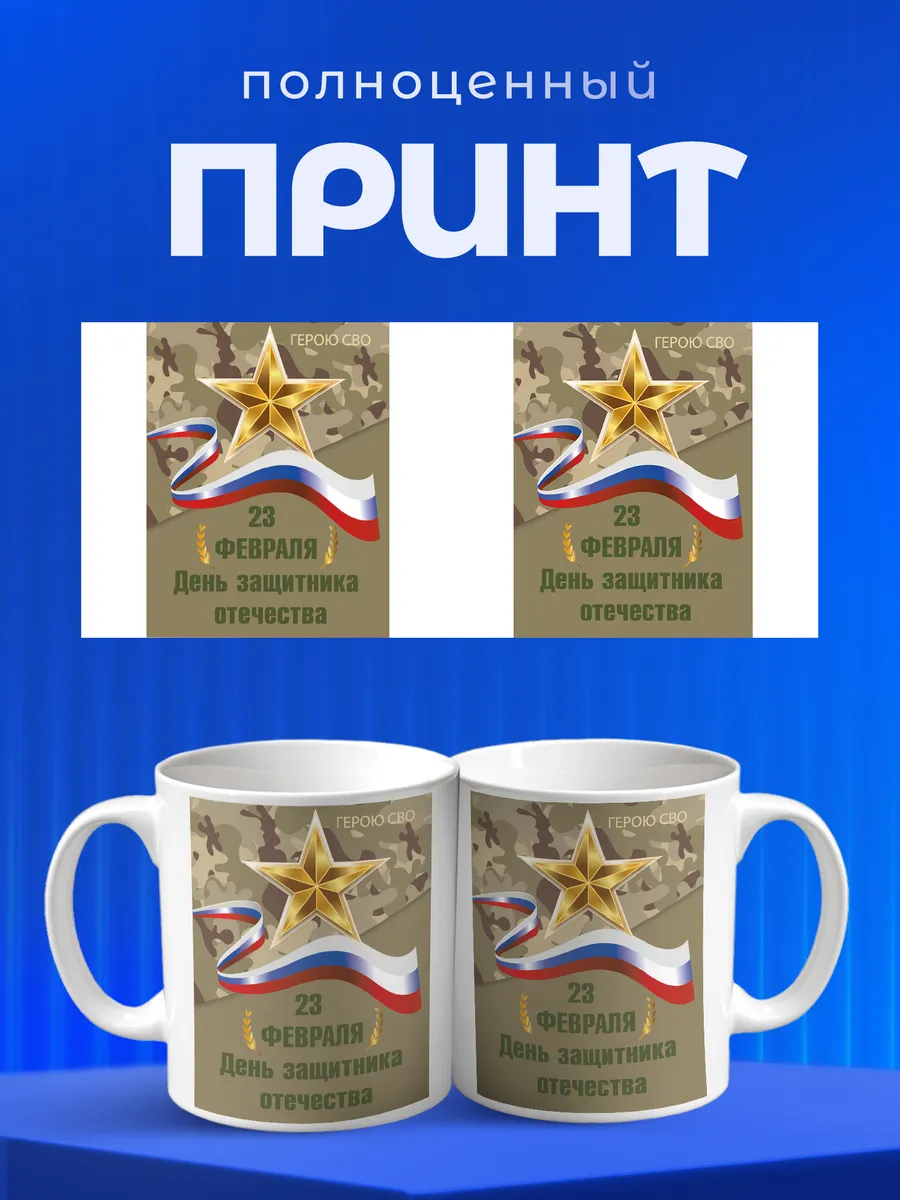 Изображение товара 4 из 6