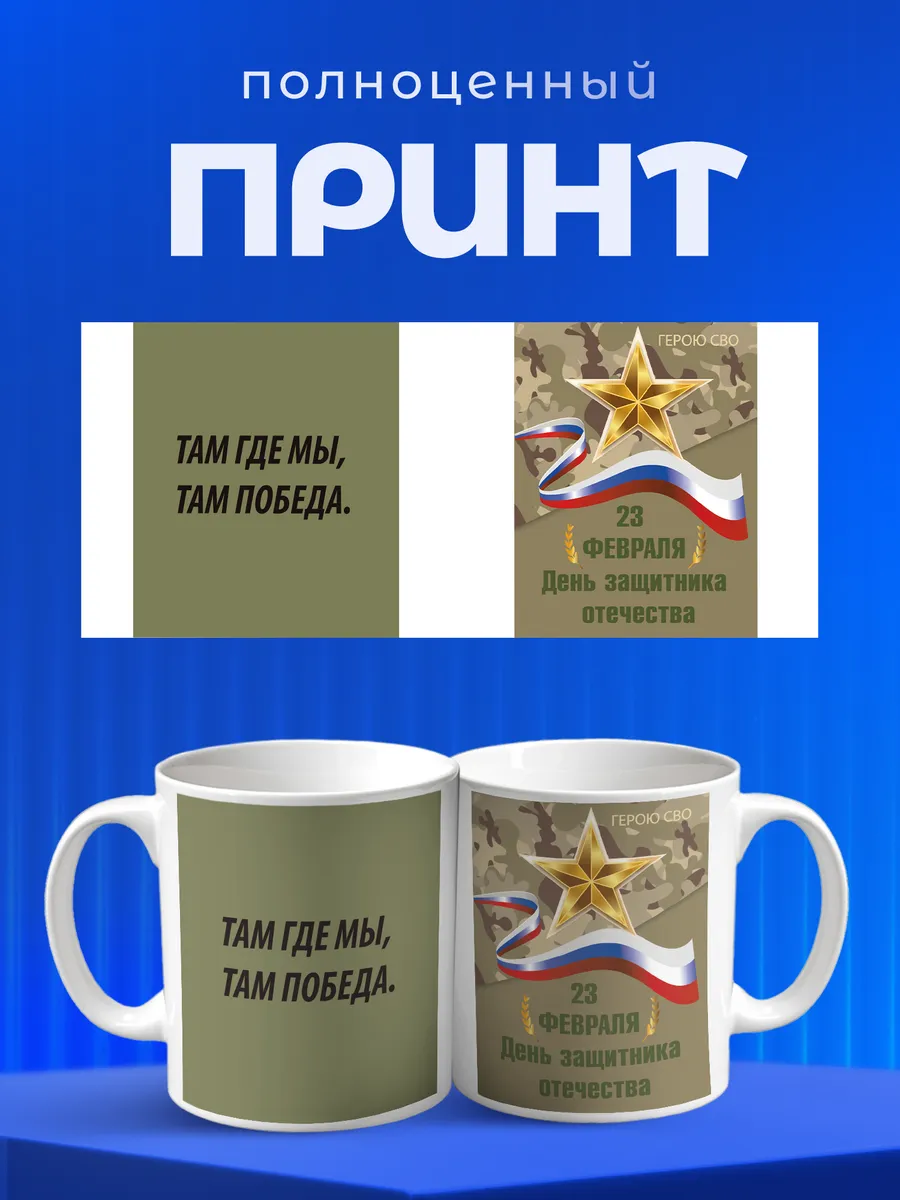 Изображение товара 4 из 6