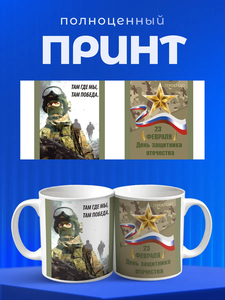 Изображение товара 4 из 6