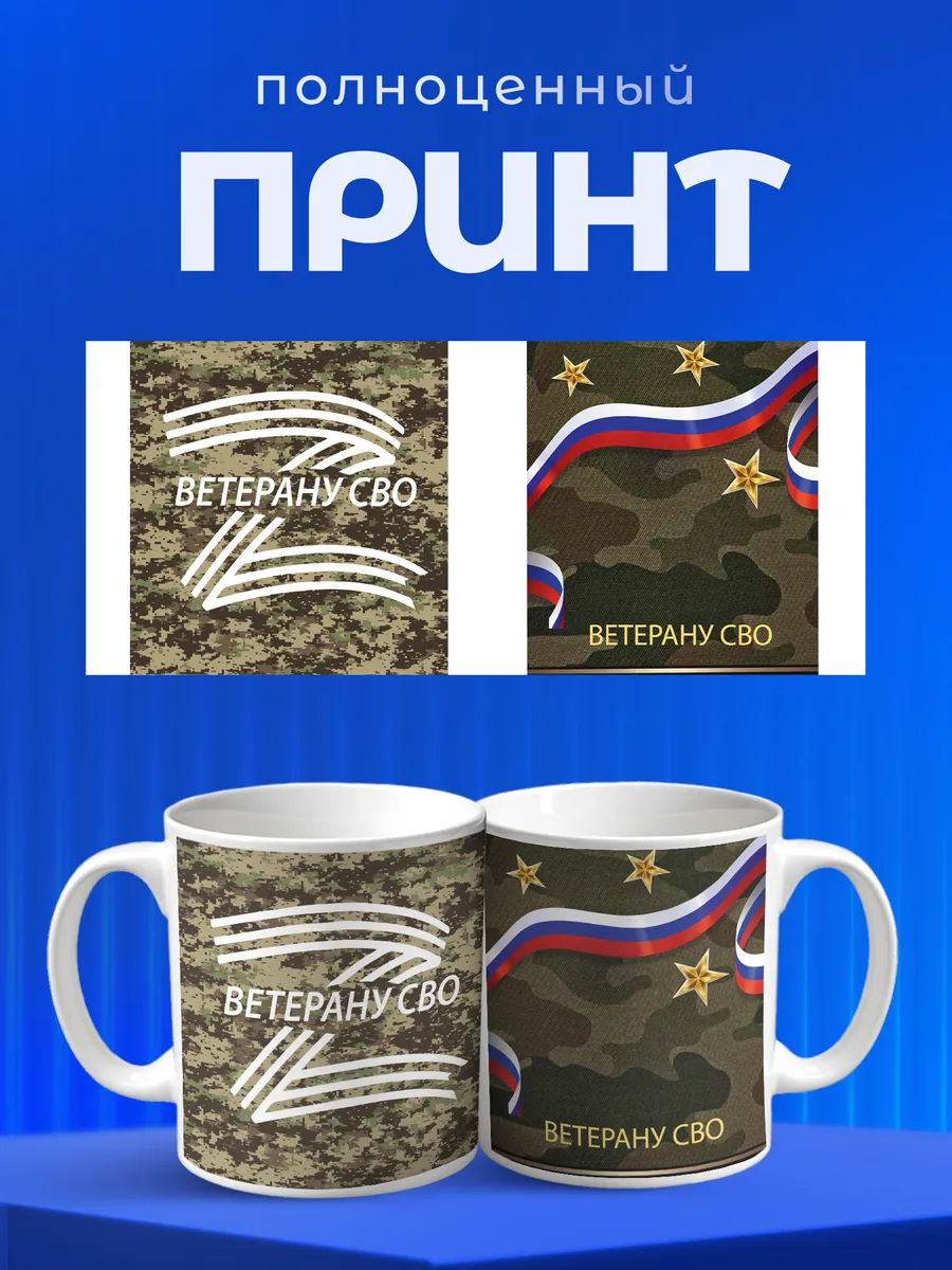 Изображение товара 4 из 6