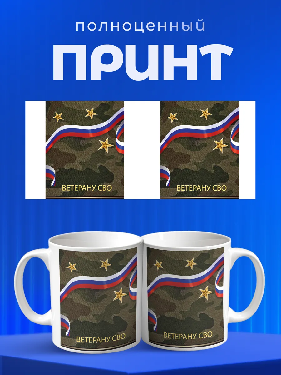 Изображение товара 4 из 6