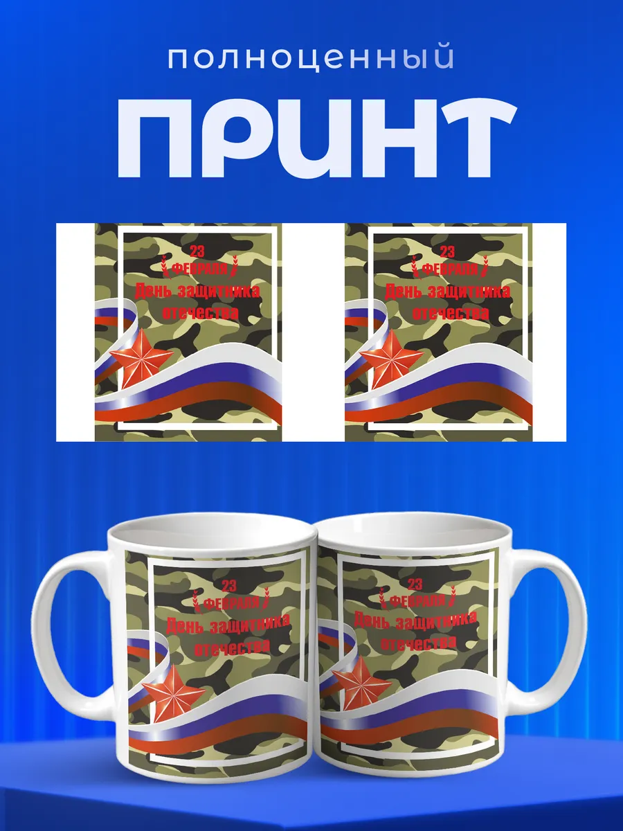 Изображение товара 4 из 6