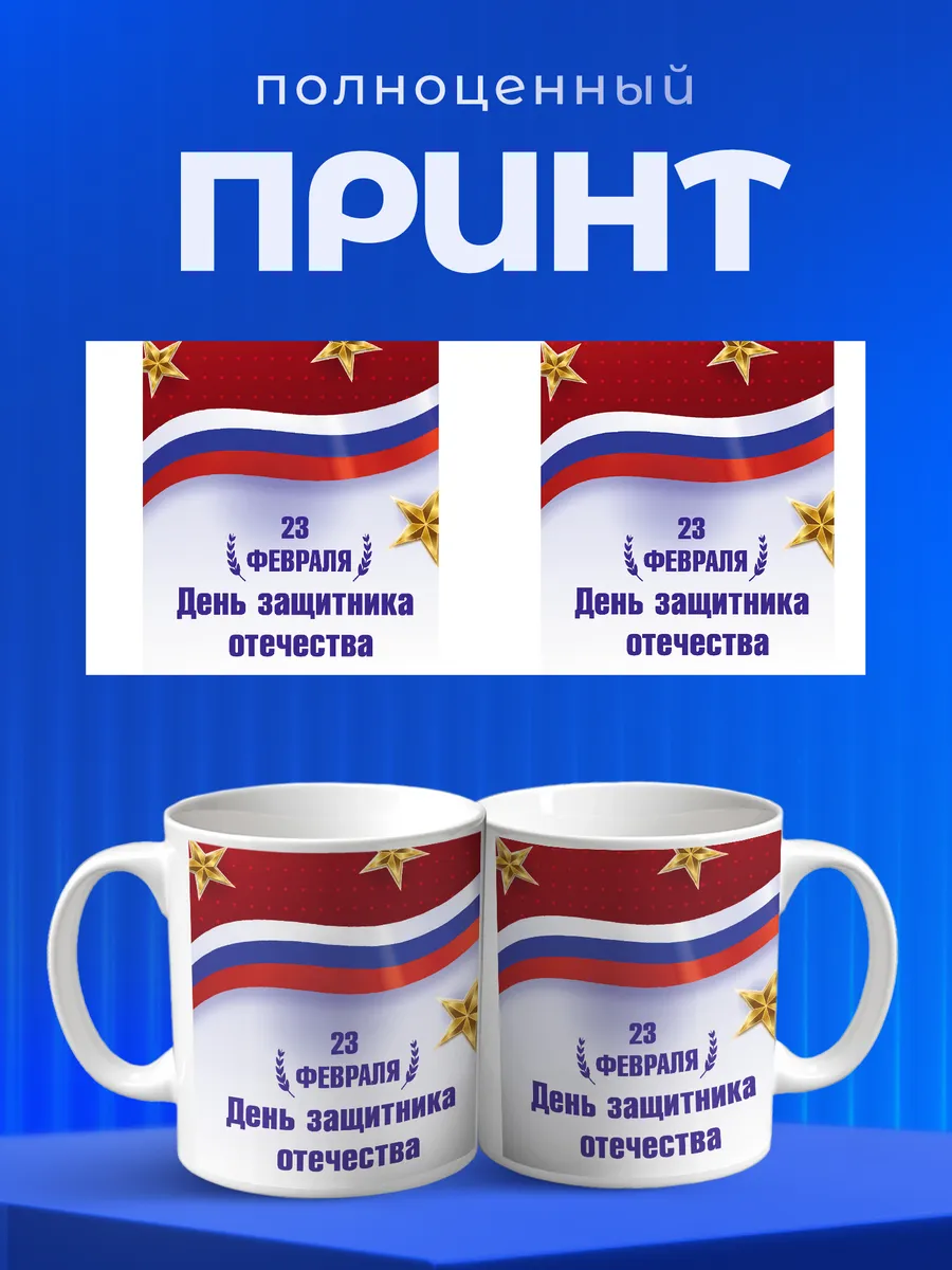Изображение товара 4 из 6
