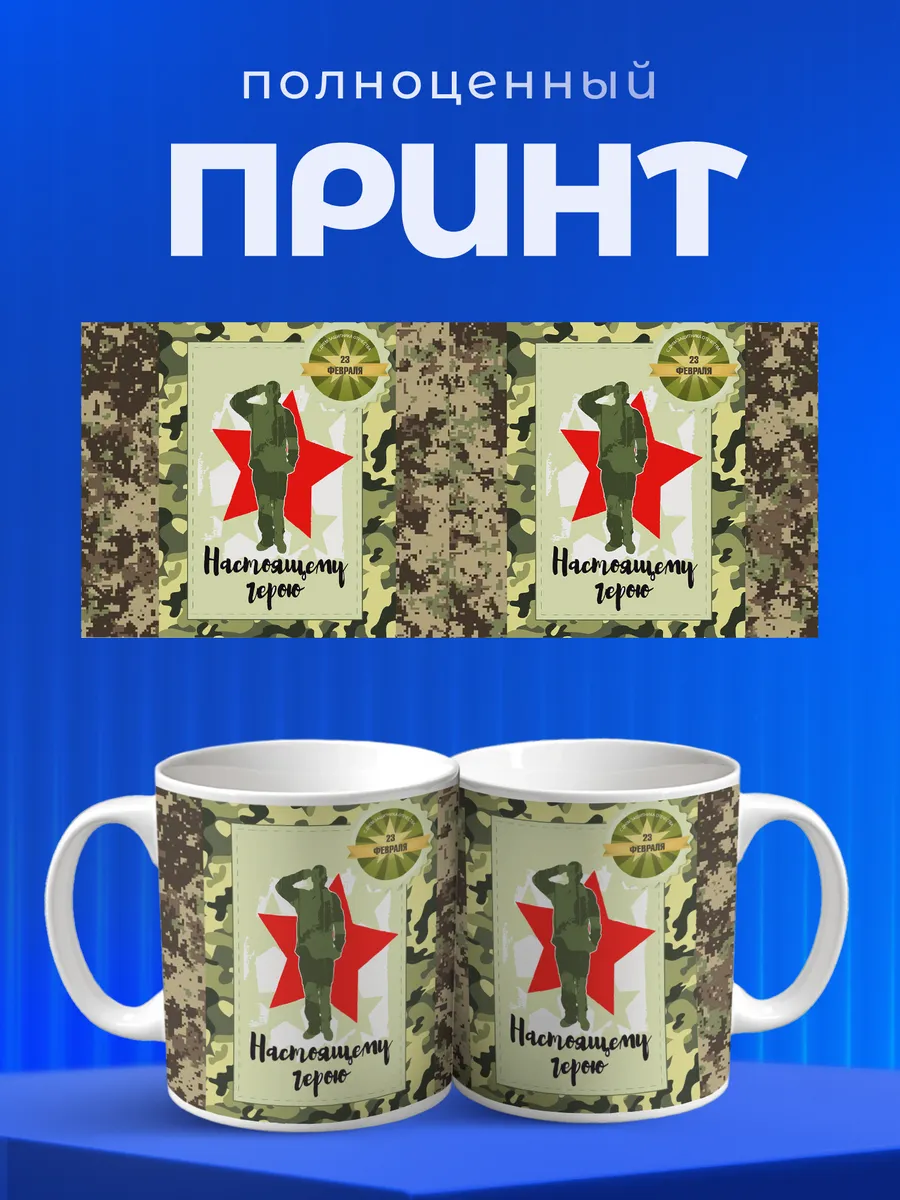Изображение товара 4 из 6