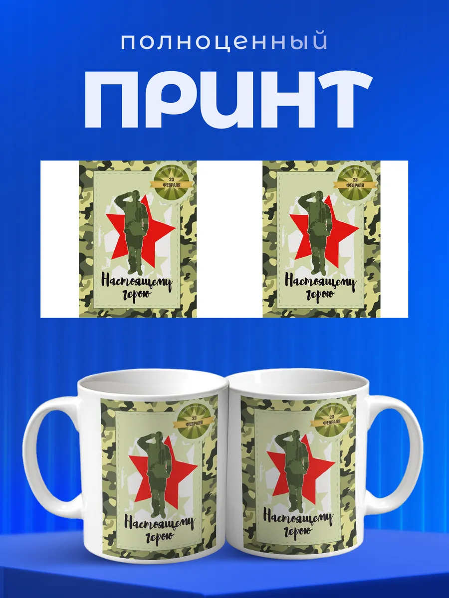Изображение товара 4 из 6