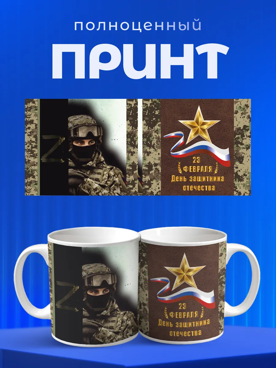 Изображение товара 4 из 6