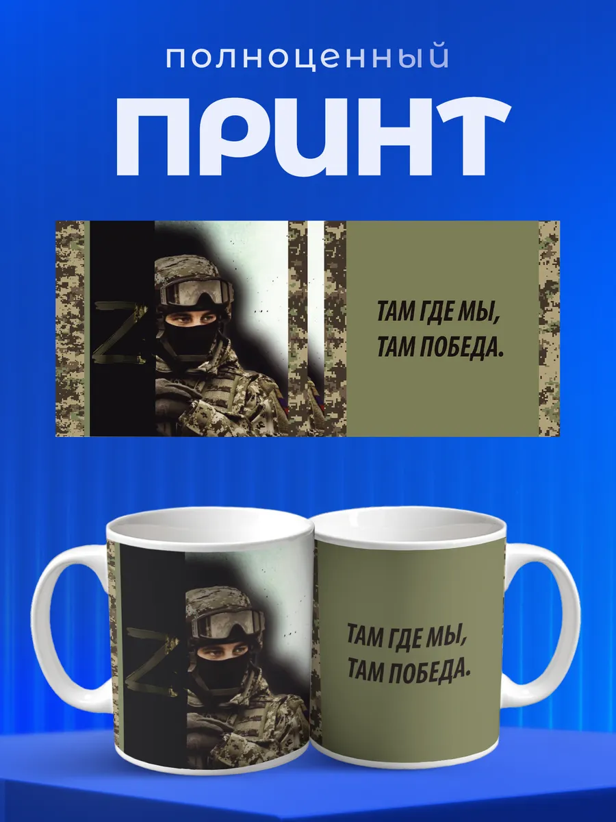 Изображение товара 4 из 6