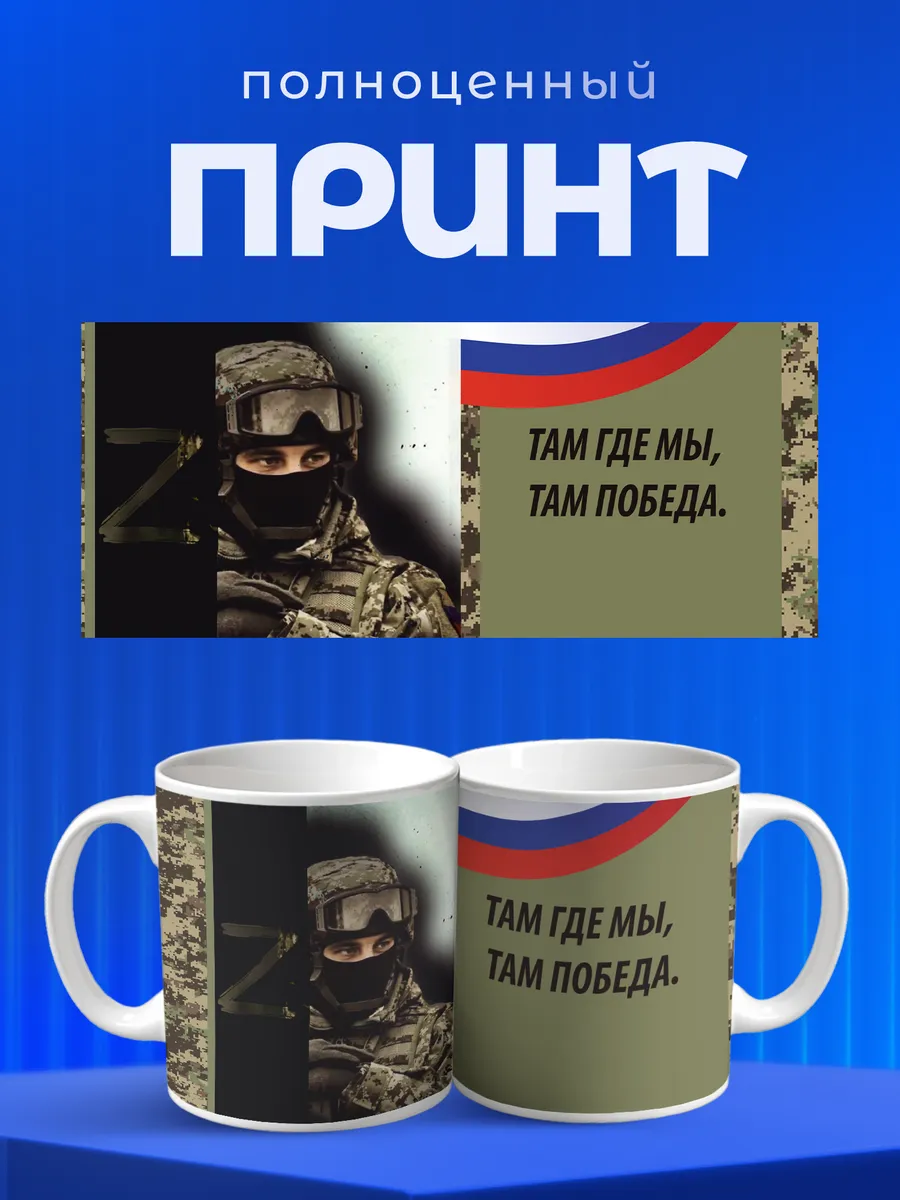 Изображение товара 4 из 6