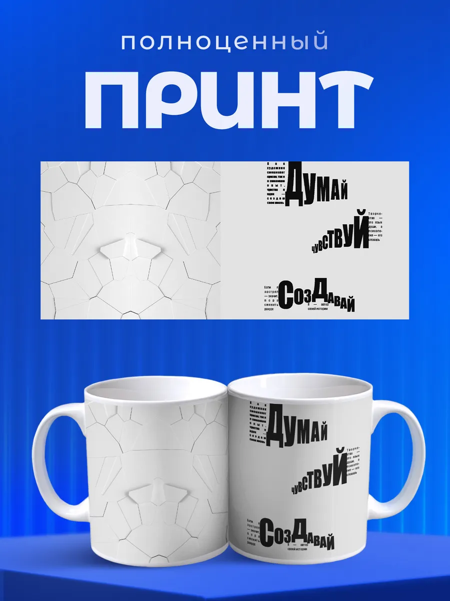 Изображение товара 4 из 6