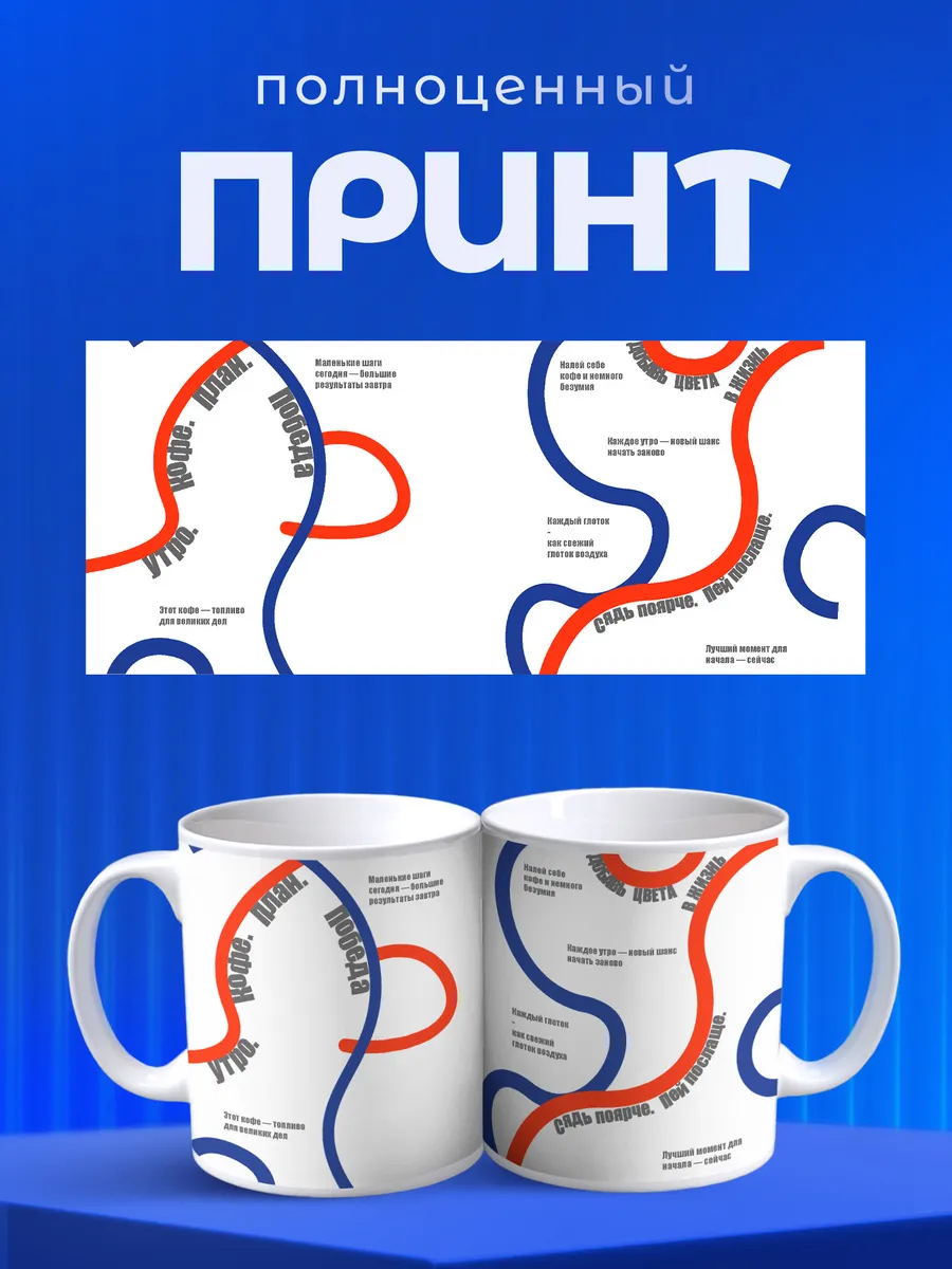 Изображение товара 4 из 6