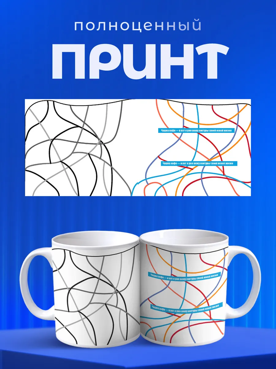 Изображение товара 4 из 6