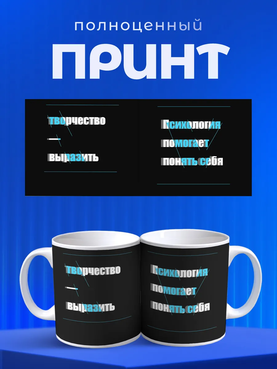 Изображение товара 4 из 6