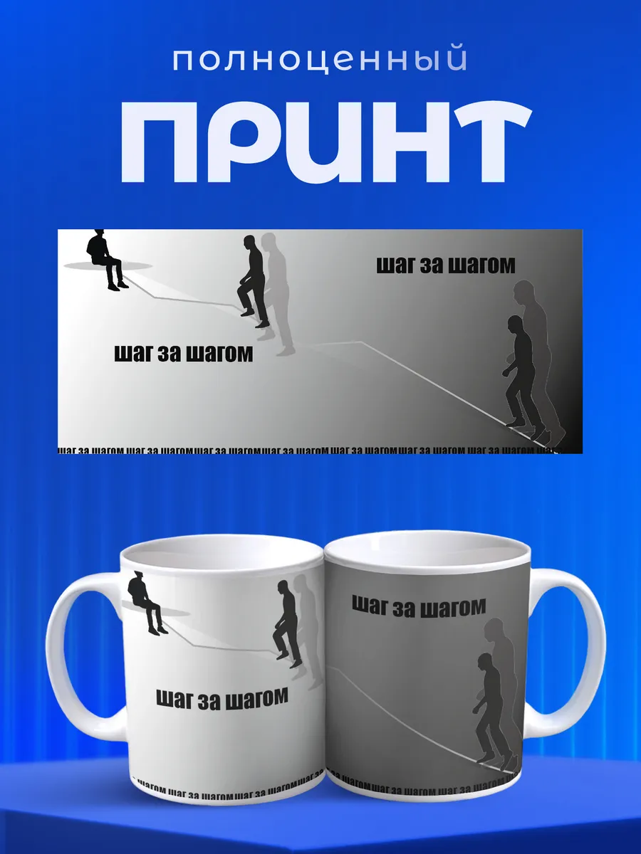 Изображение товара 4 из 6