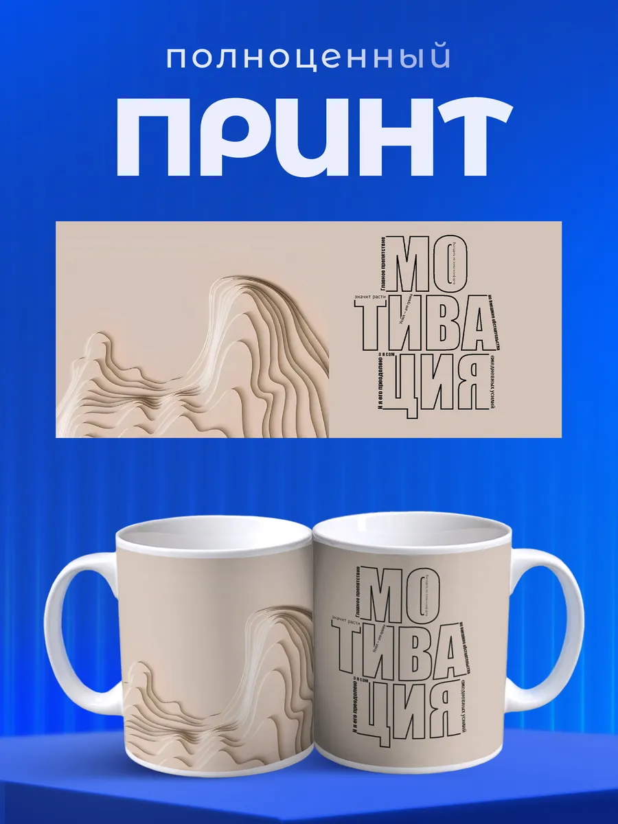 Изображение товара 4 из 6