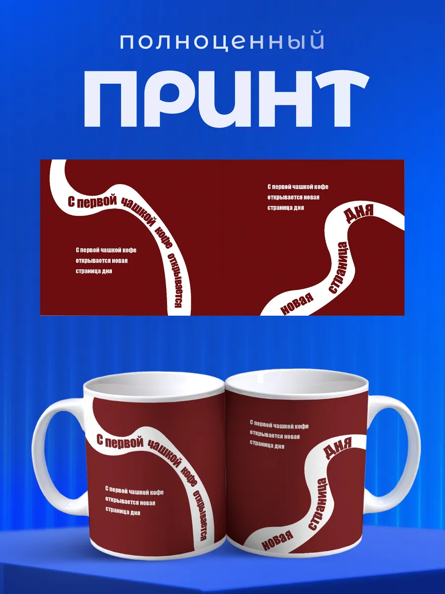 Изображение товара 4 из 6