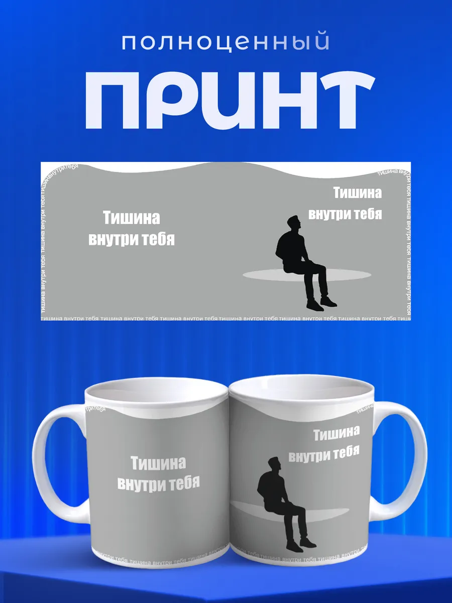 Изображение товара 4 из 6