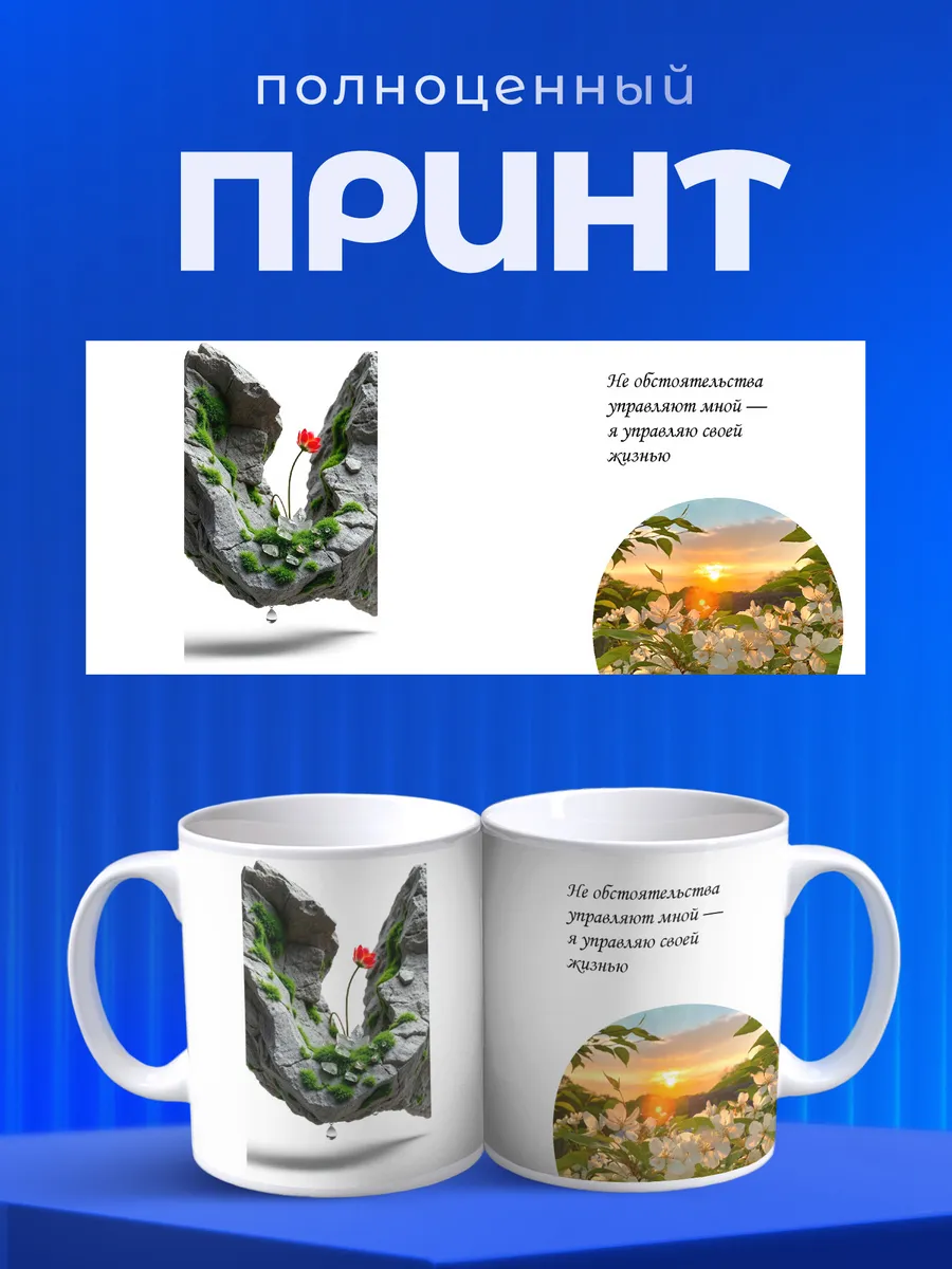 Изображение товара 4 из 6