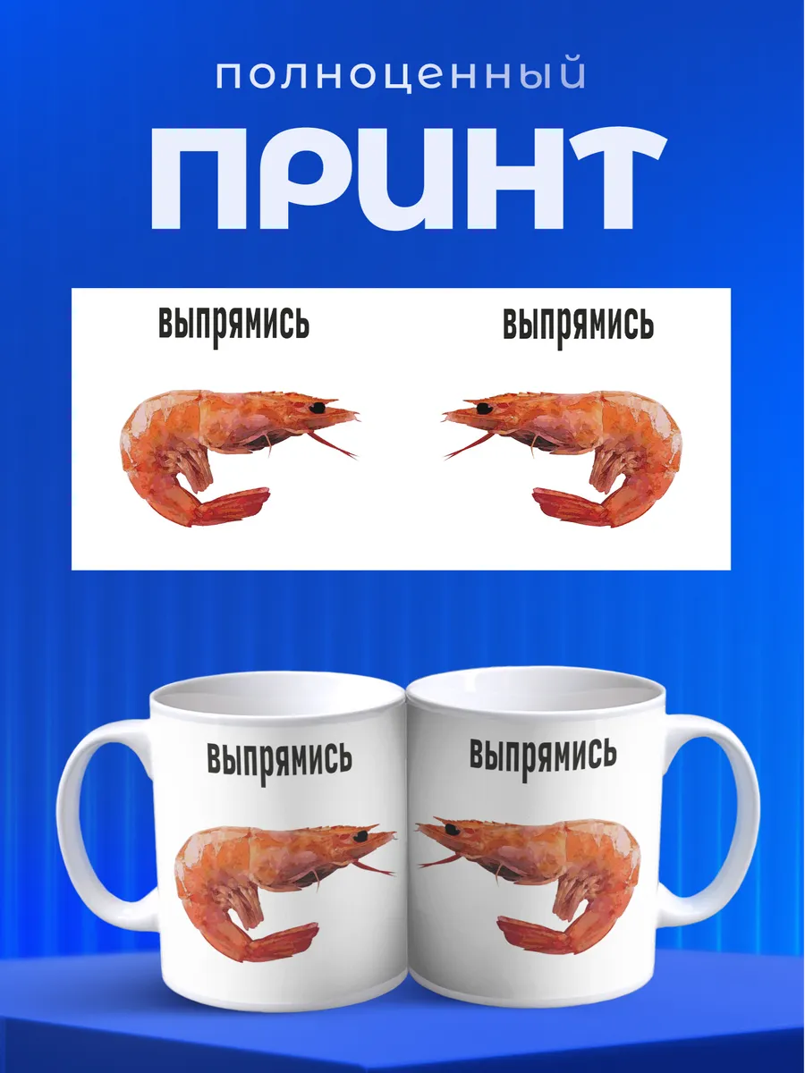 Изображение товара 4 из 6
