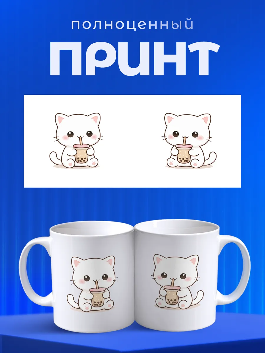 Изображение товара 4 из 6