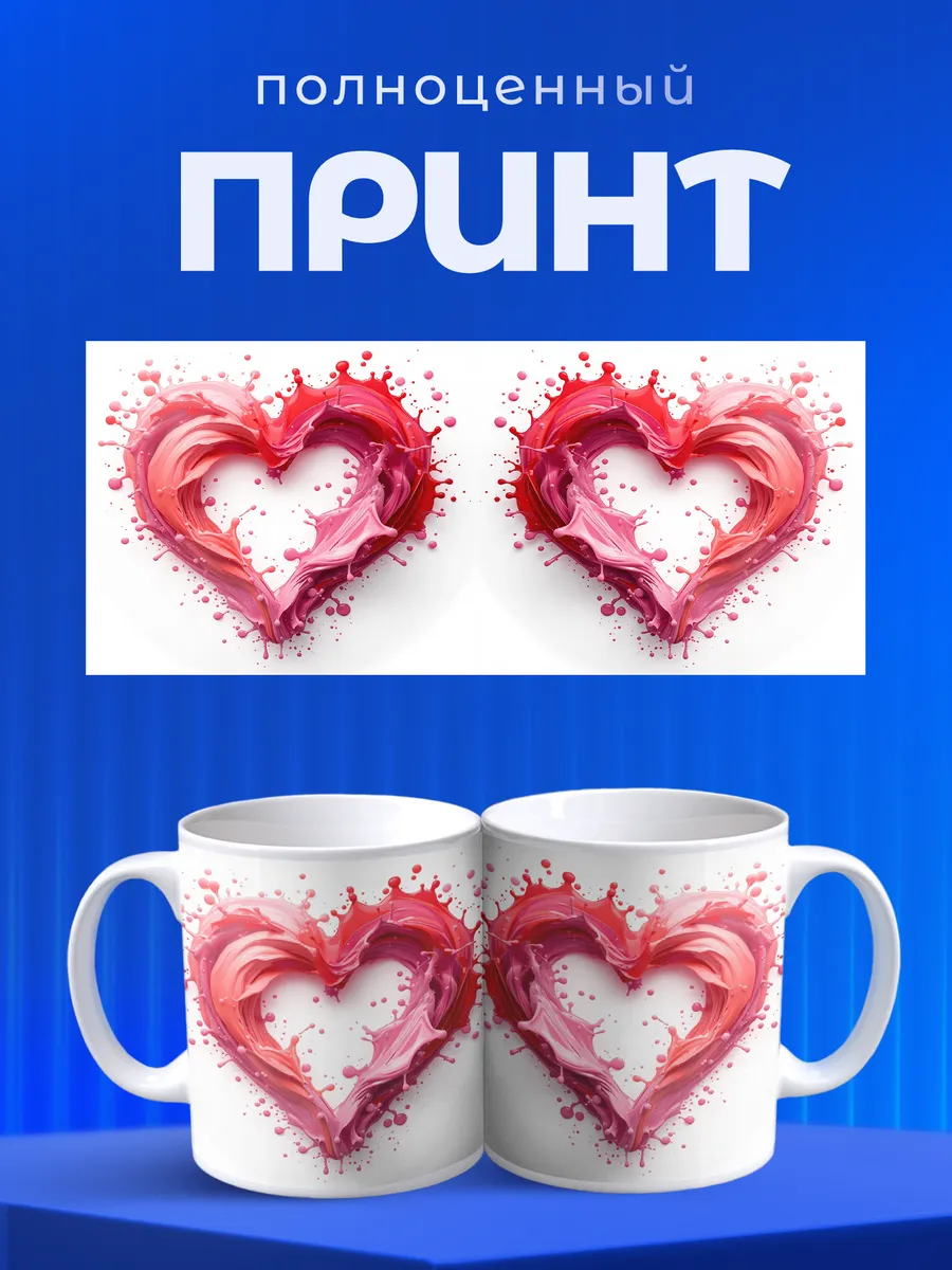Изображение товара 4 из 6