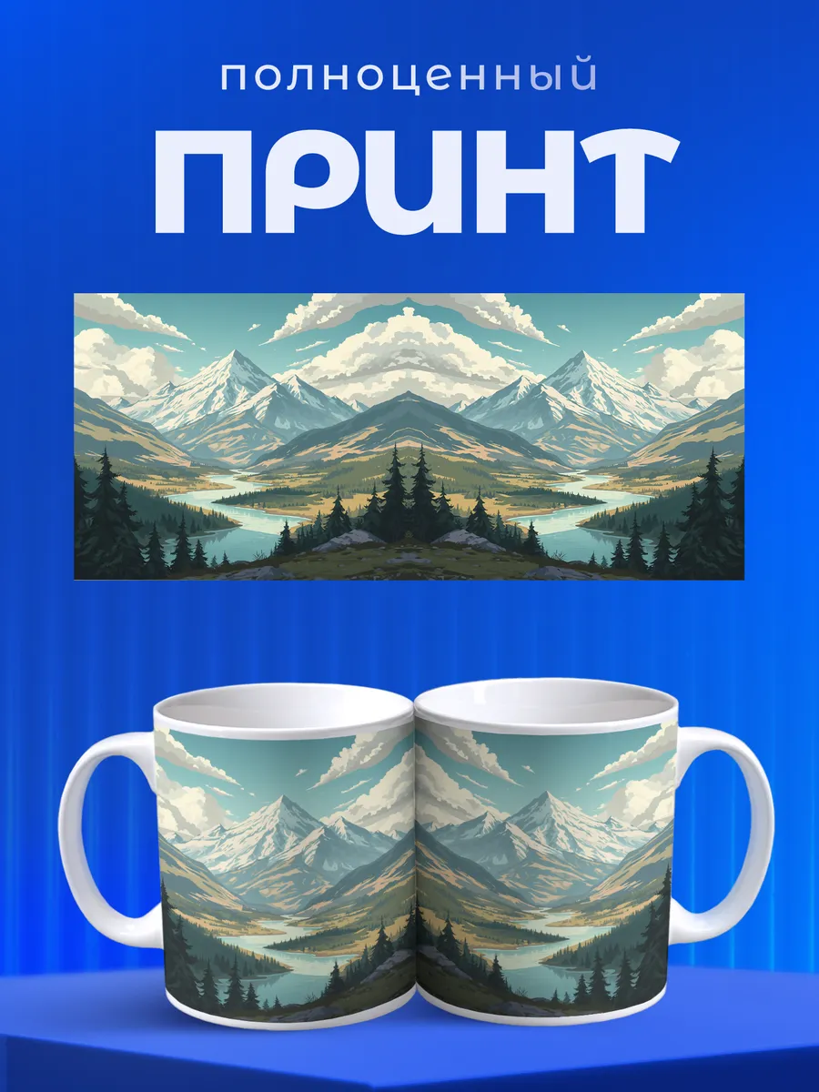 Изображение товара 4 из 6