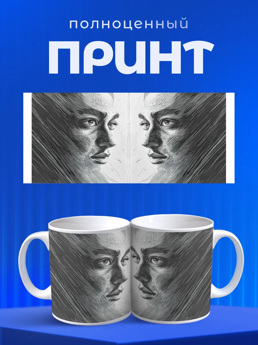 Изображение товара 4 из 6