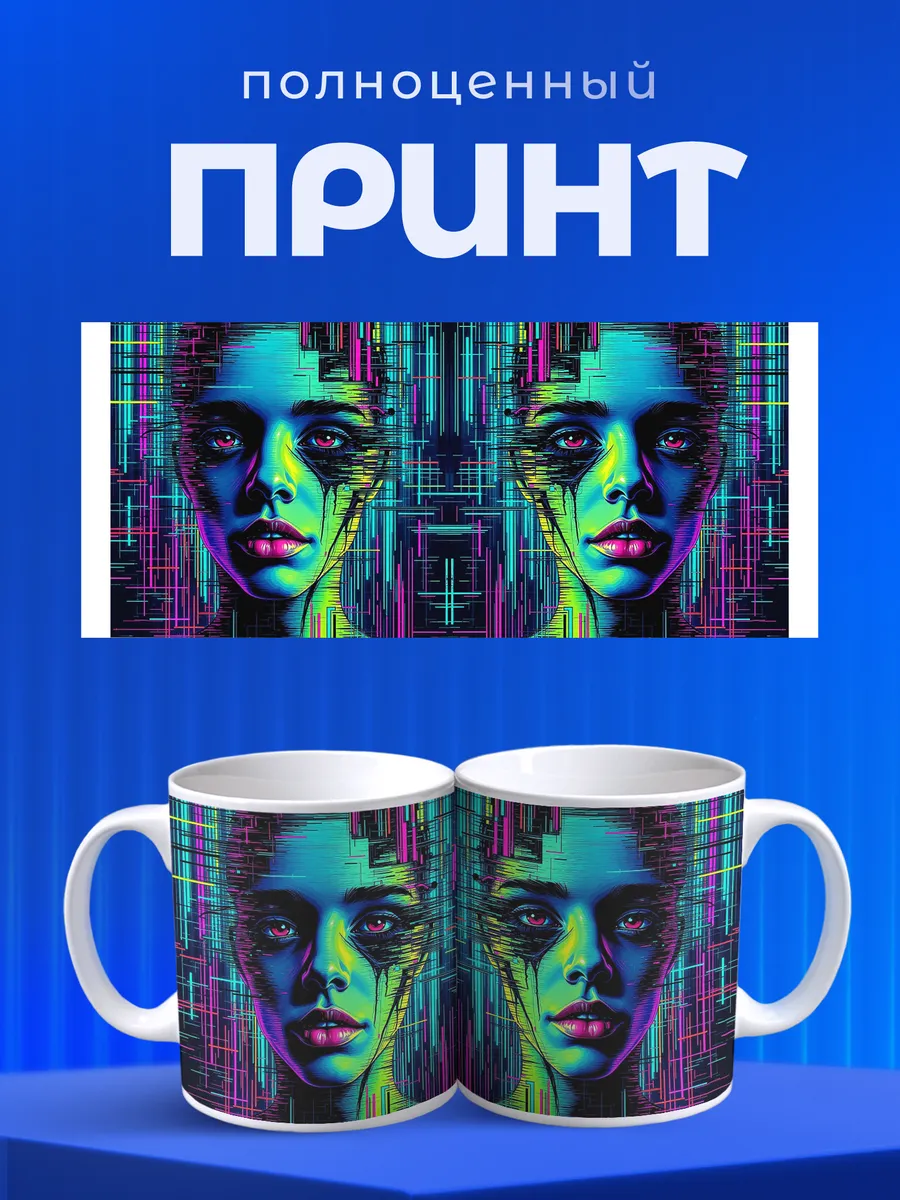 Изображение товара 4 из 6