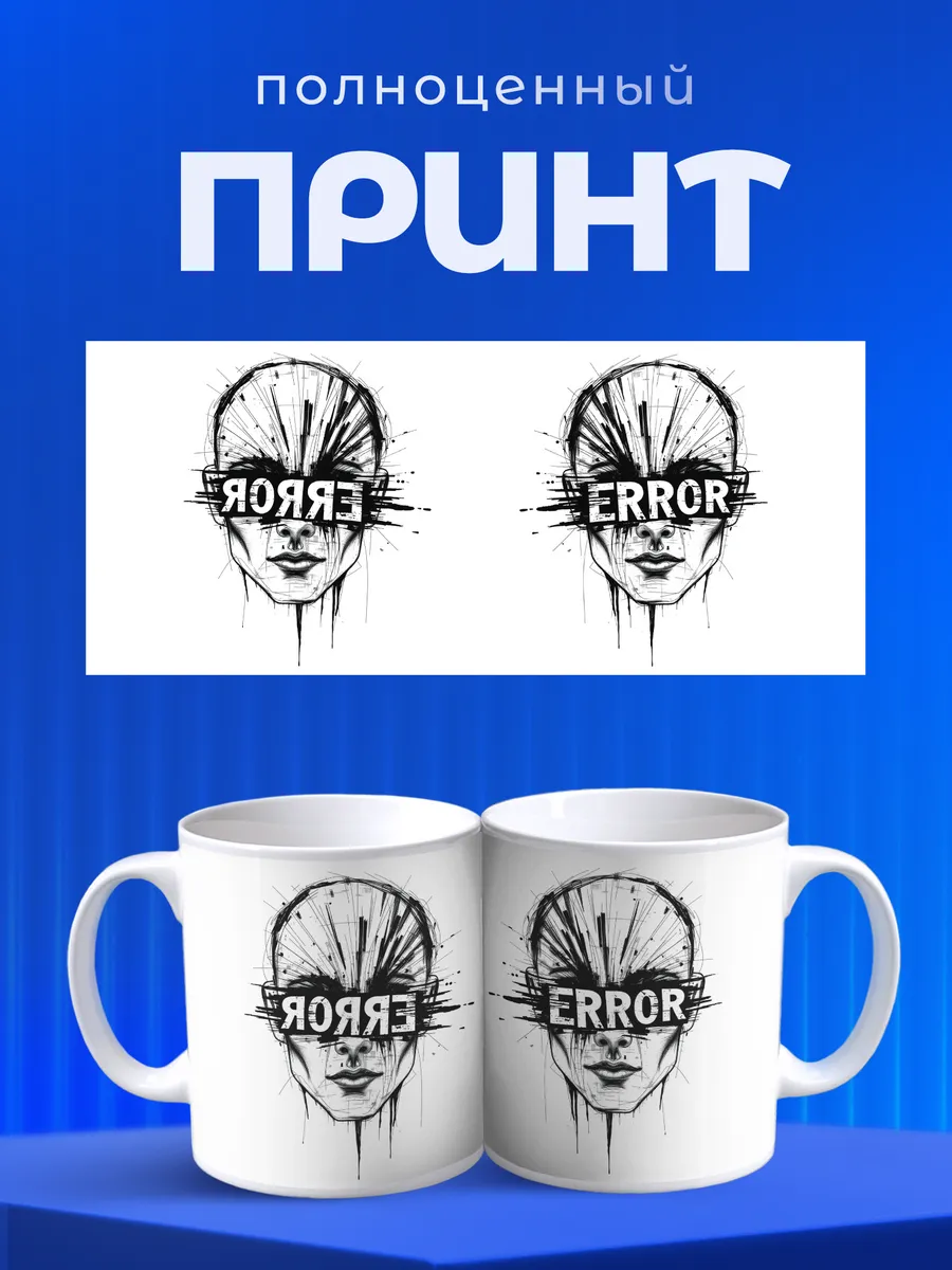 Изображение товара 4 из 6
