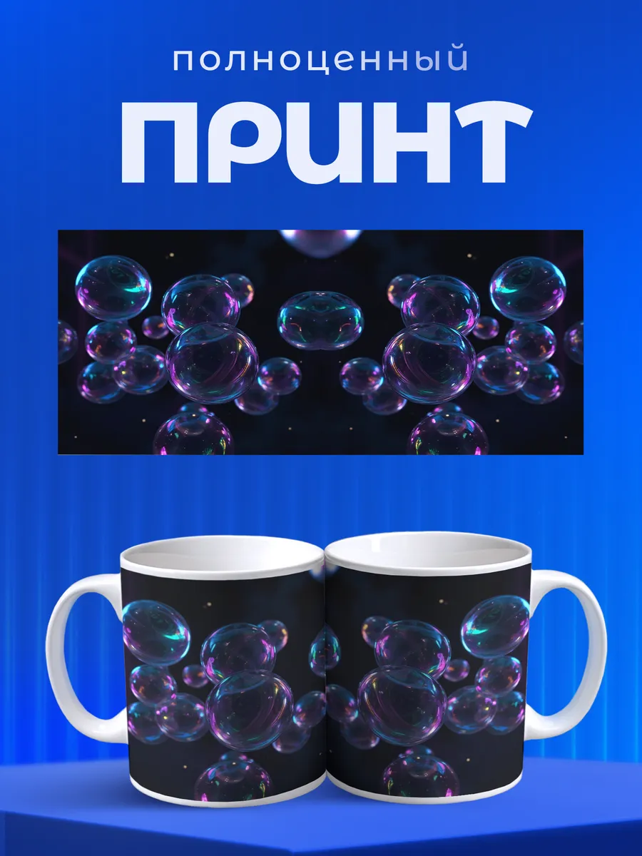 Изображение товара 4 из 6