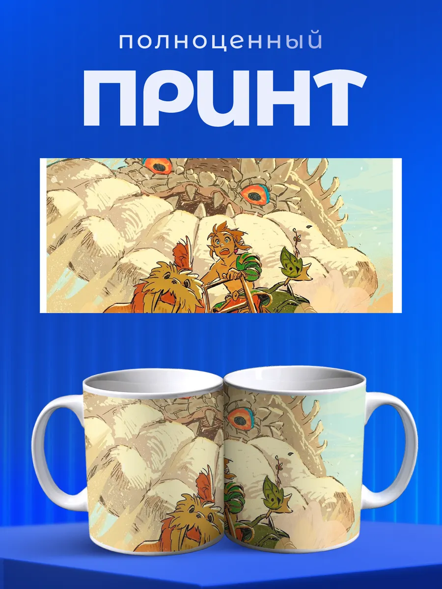 Изображение товара 4 из 6