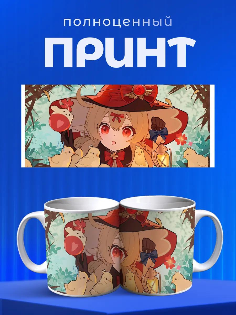 Изображение товара 4 из 6