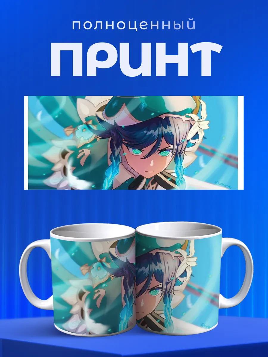 Изображение товара 4 из 6