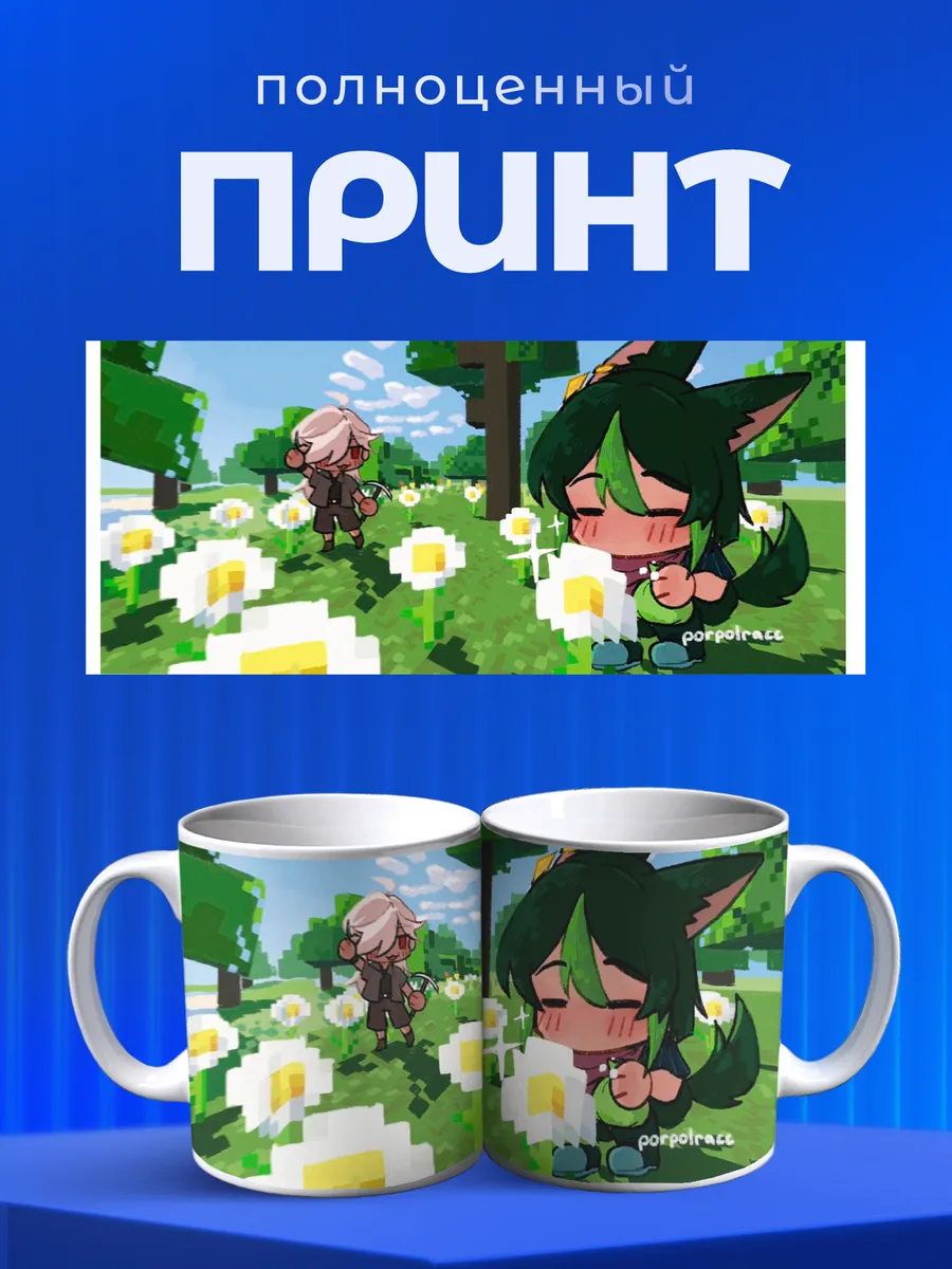 Изображение товара 4 из 6
