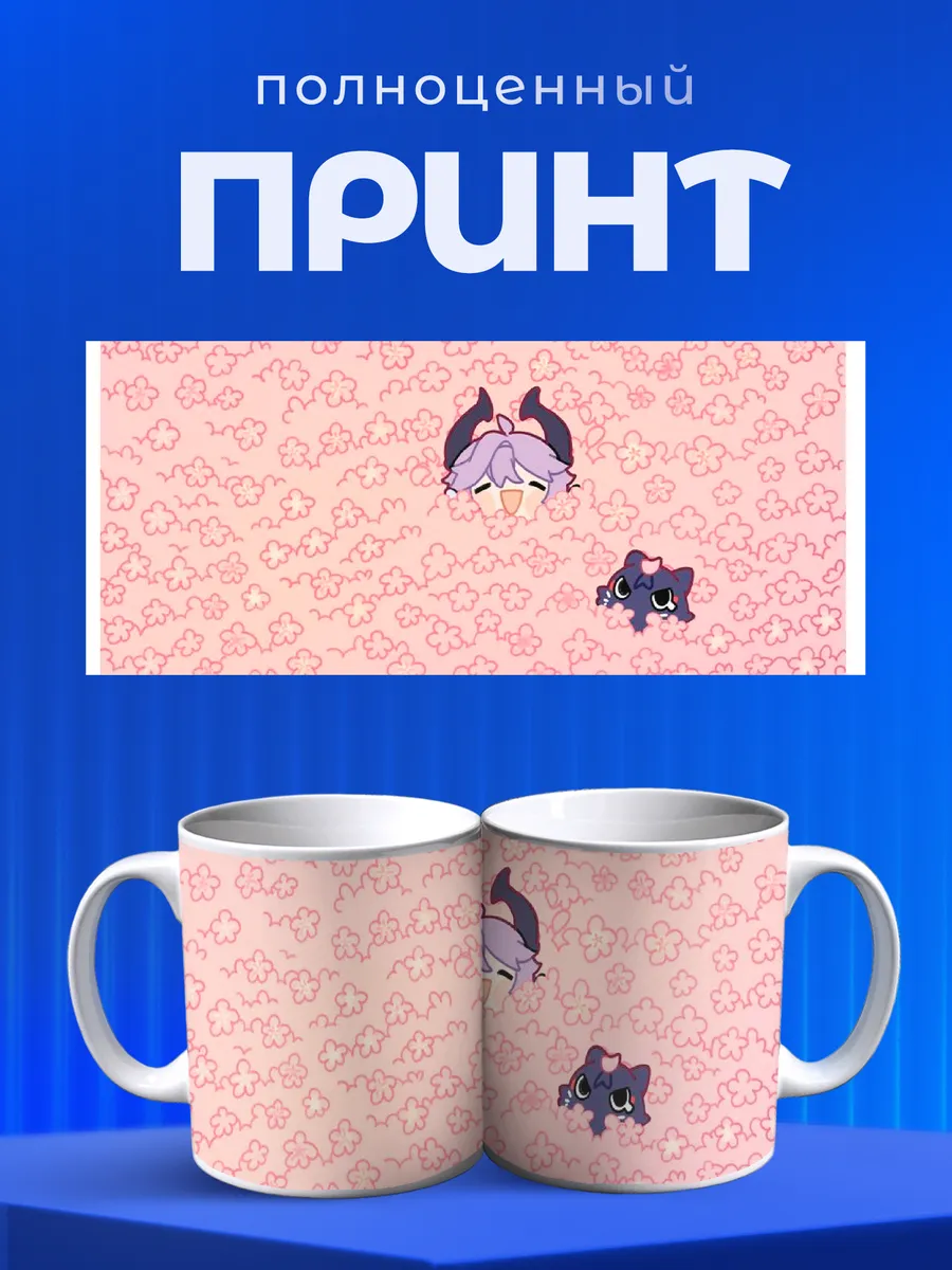 Изображение товара 4 из 6