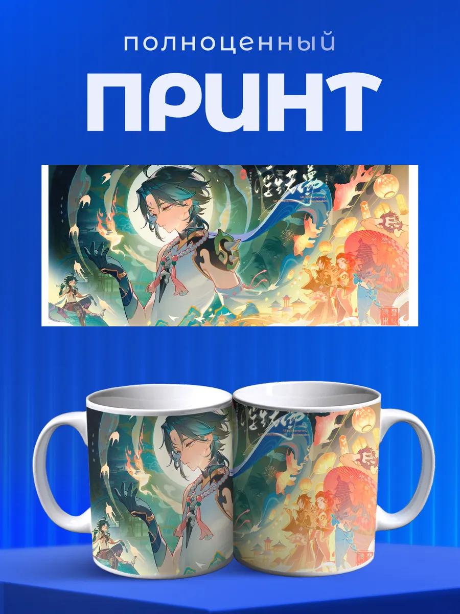 Изображение товара 4 из 6