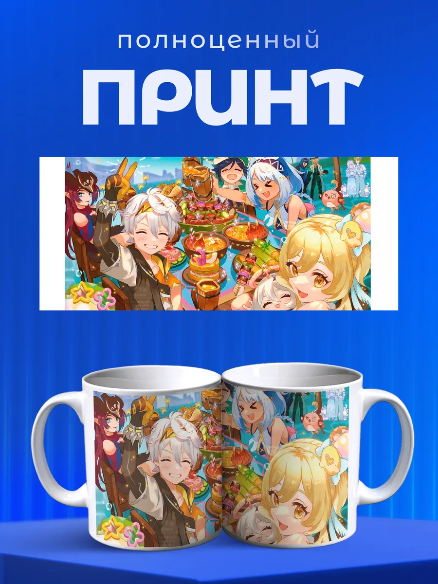 Изображение товара 4 из 6