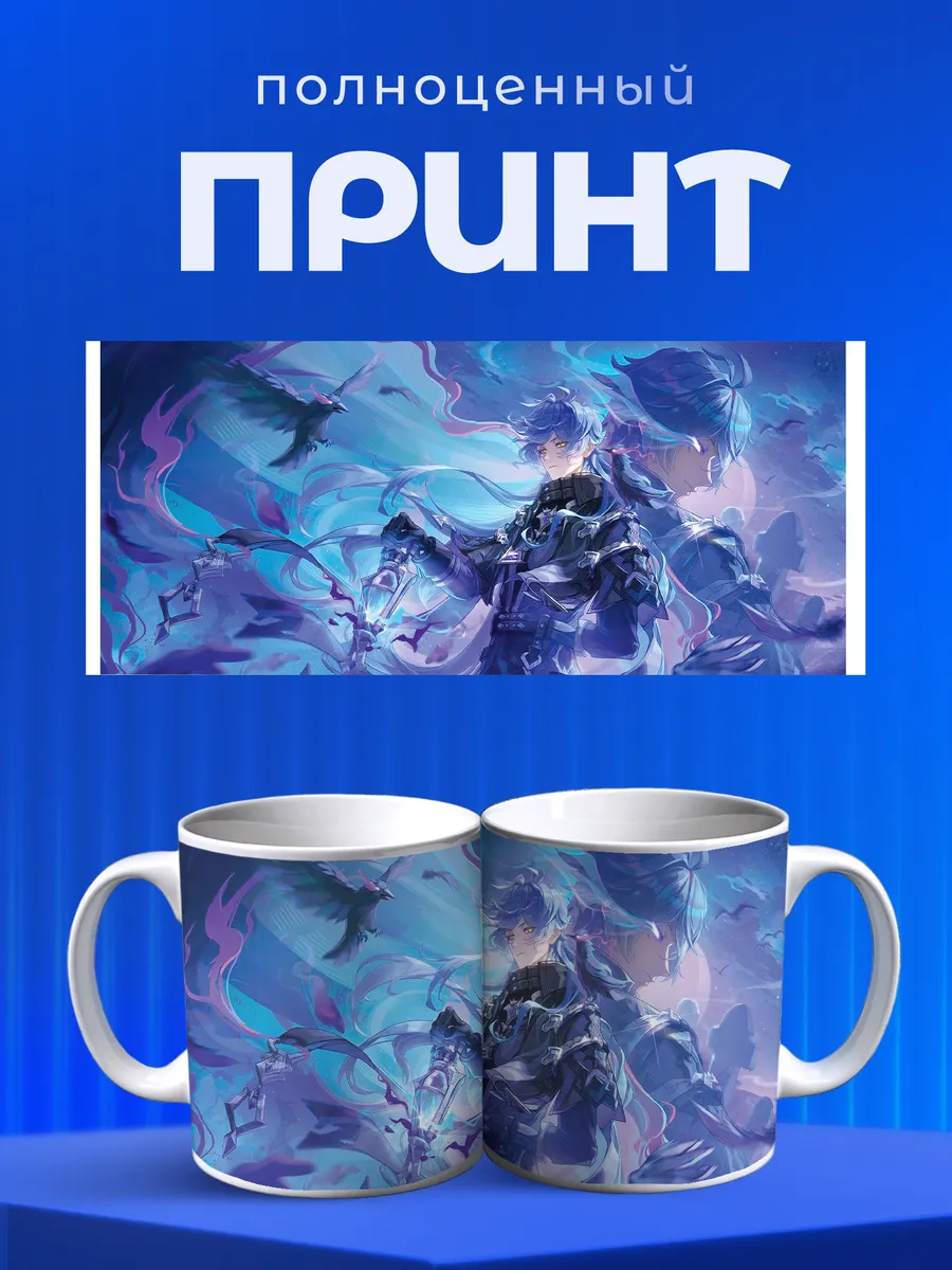 Изображение товара 4 из 6