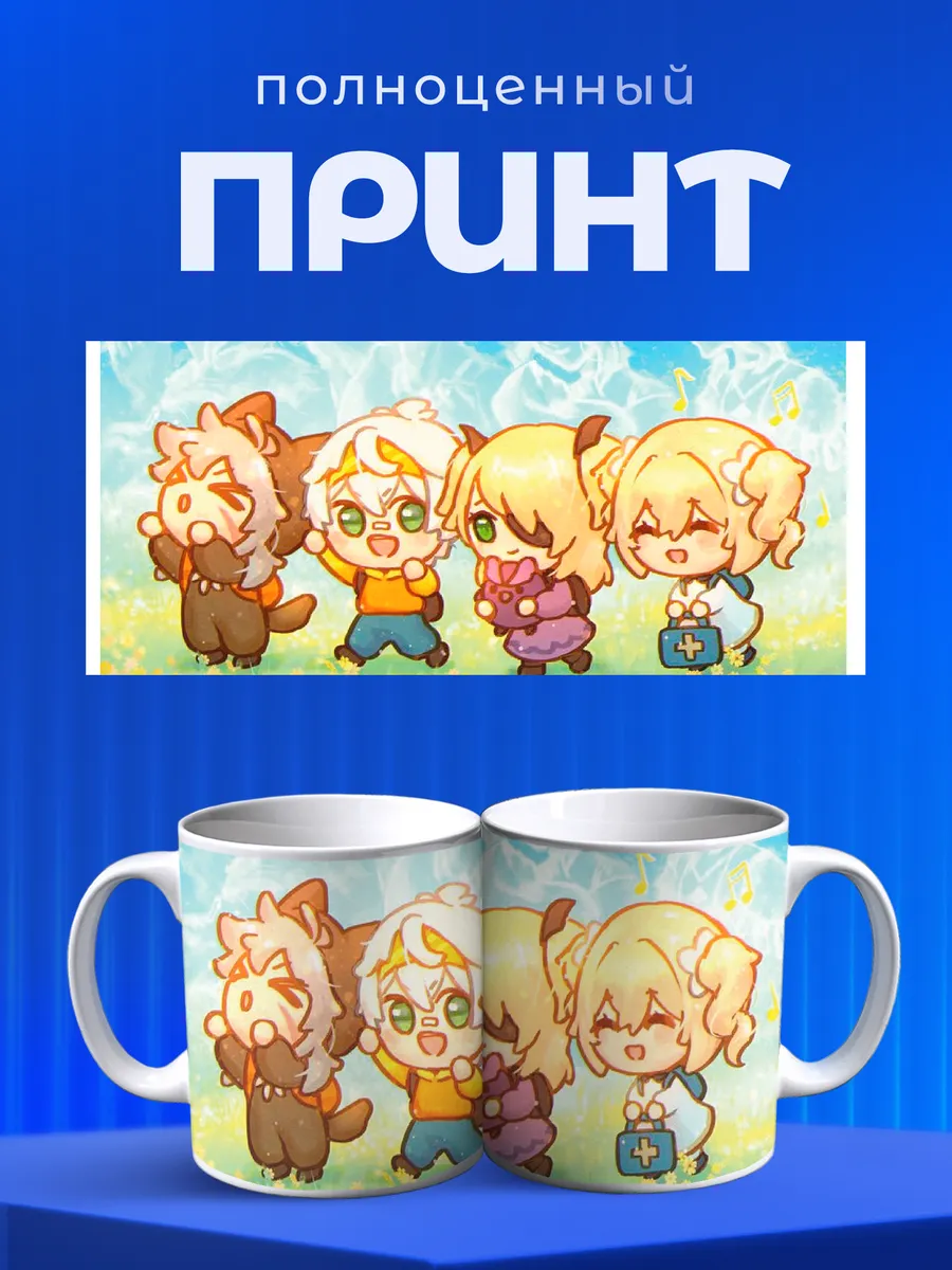Изображение товара 4 из 6