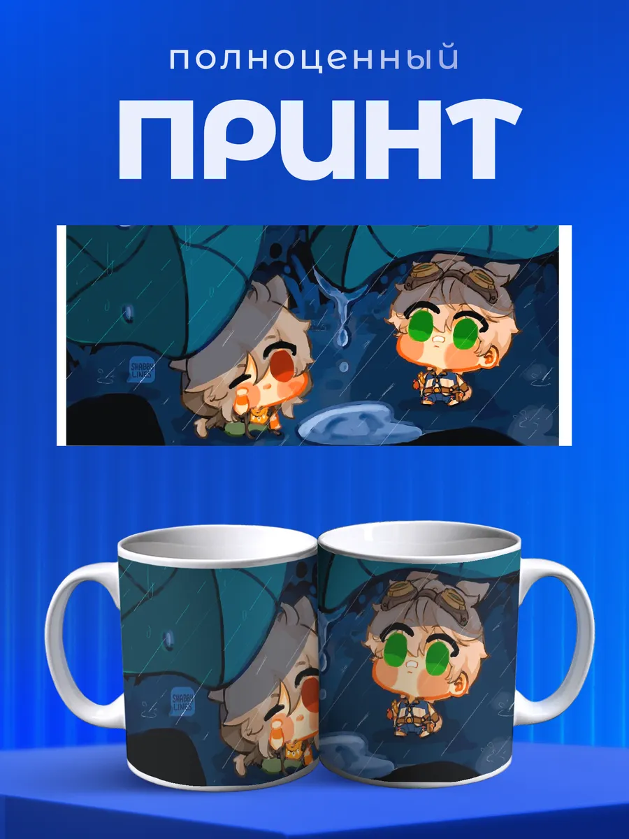 Изображение товара 4 из 6