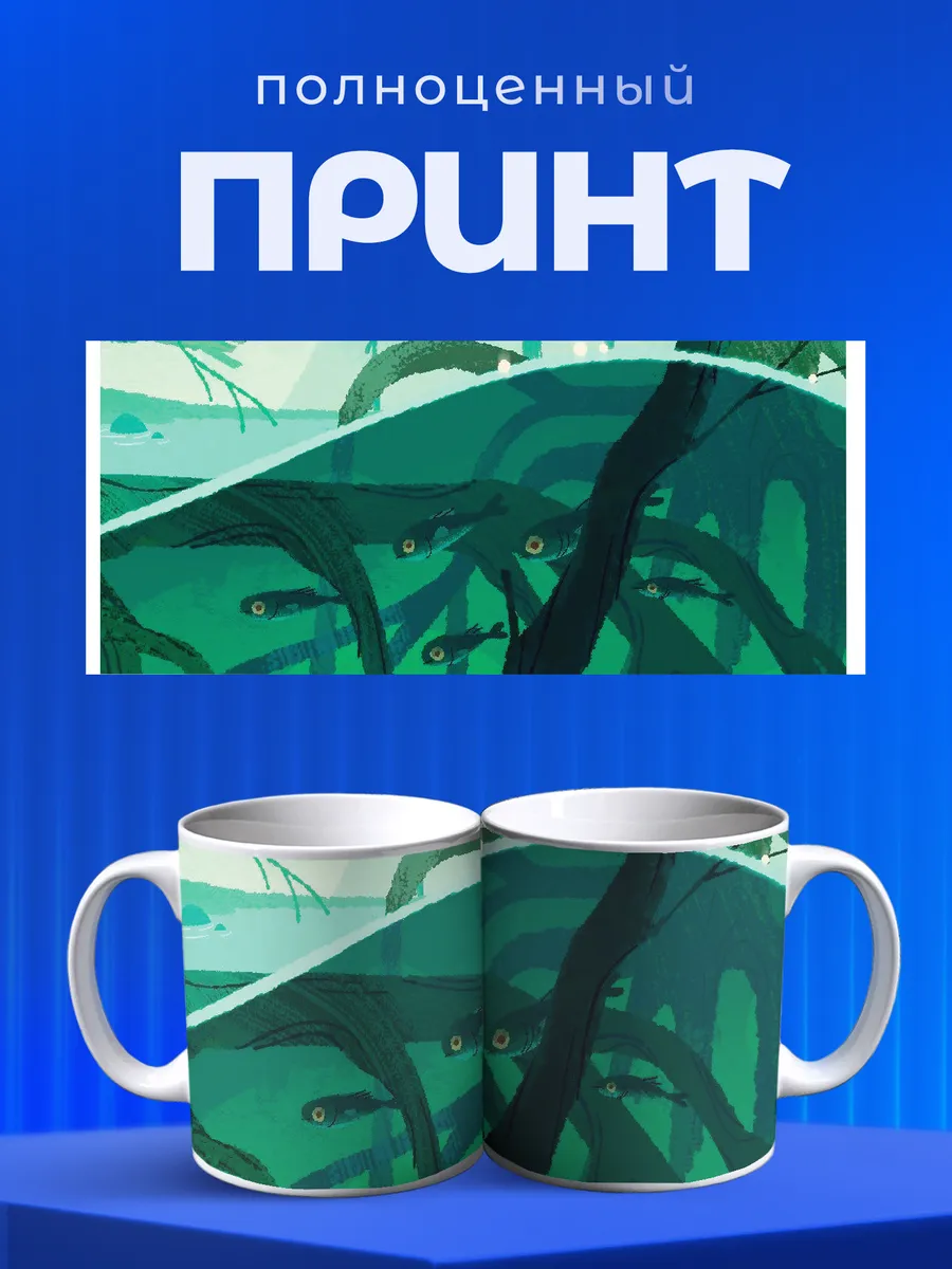 Изображение товара 4 из 6