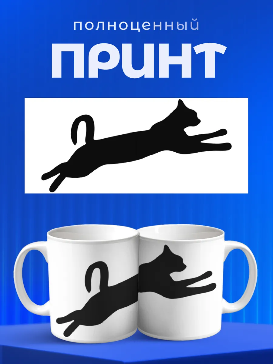 Изображение товара 4 из 6