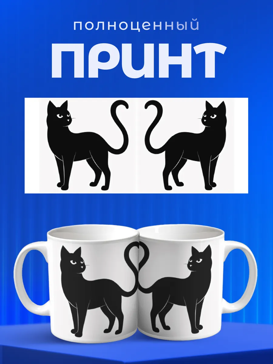 Изображение товара 4 из 6
