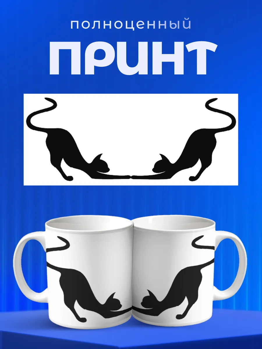 Изображение товара 4 из 6