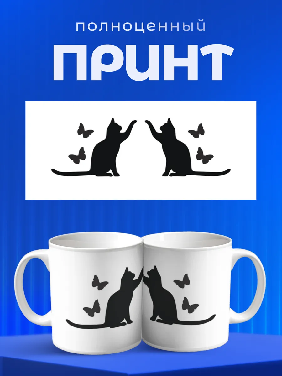 Изображение товара 4 из 6