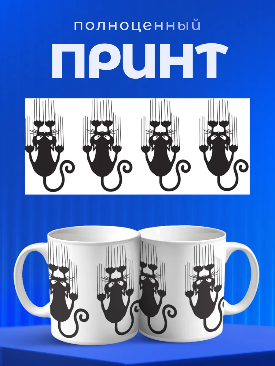 Изображение товара 4 из 6
