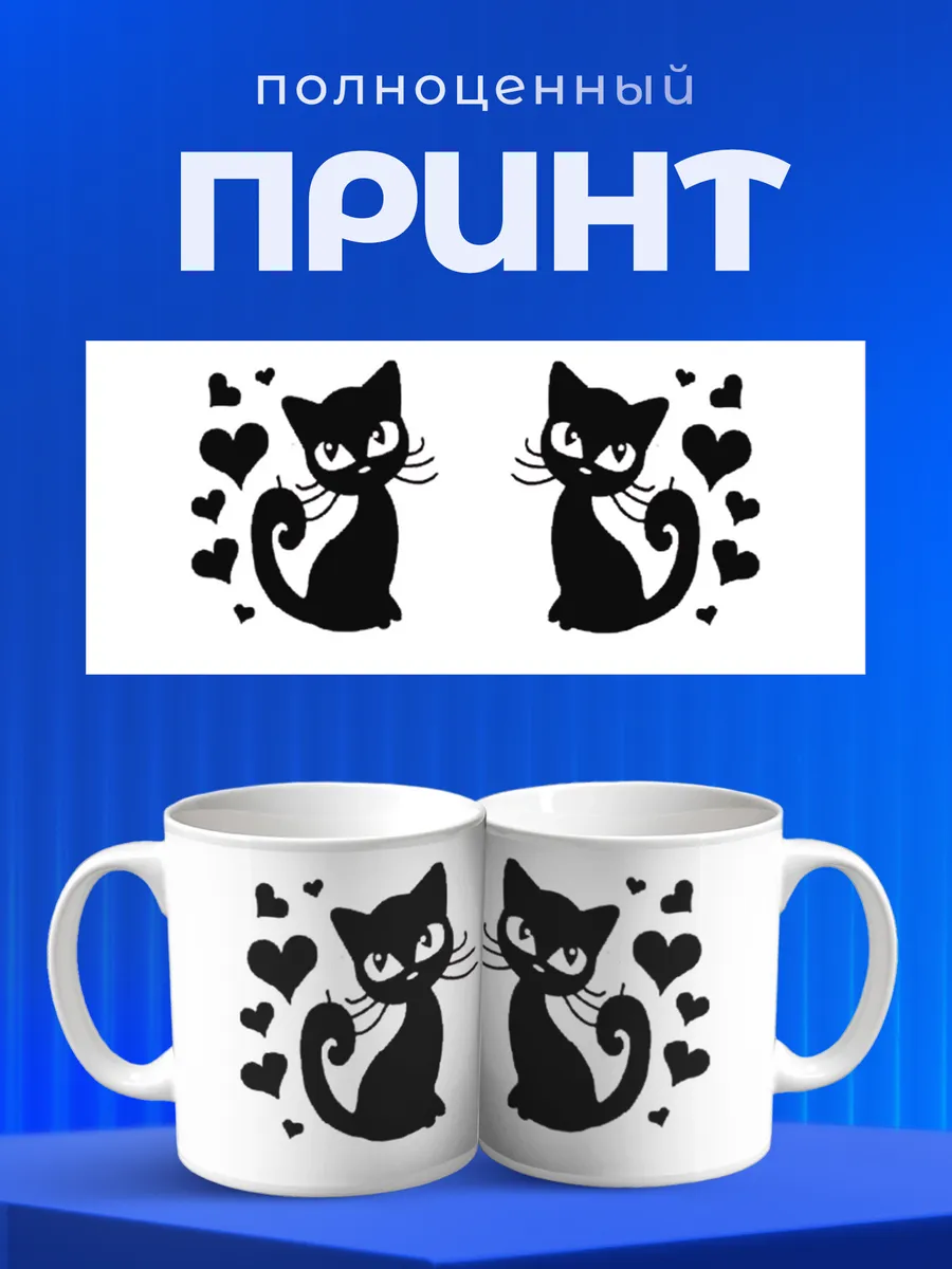 Изображение товара 4 из 6