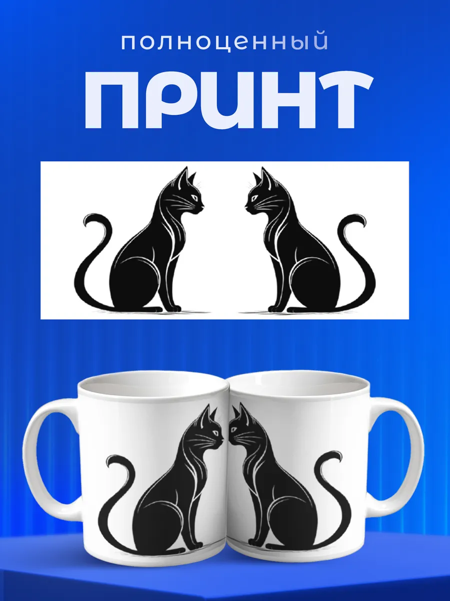 Изображение товара 4 из 6