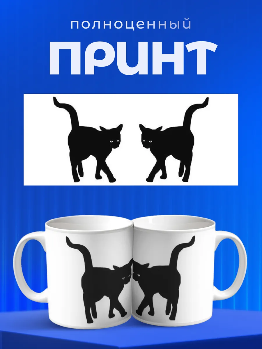 Изображение товара 4 из 6